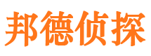 东兰情人调查